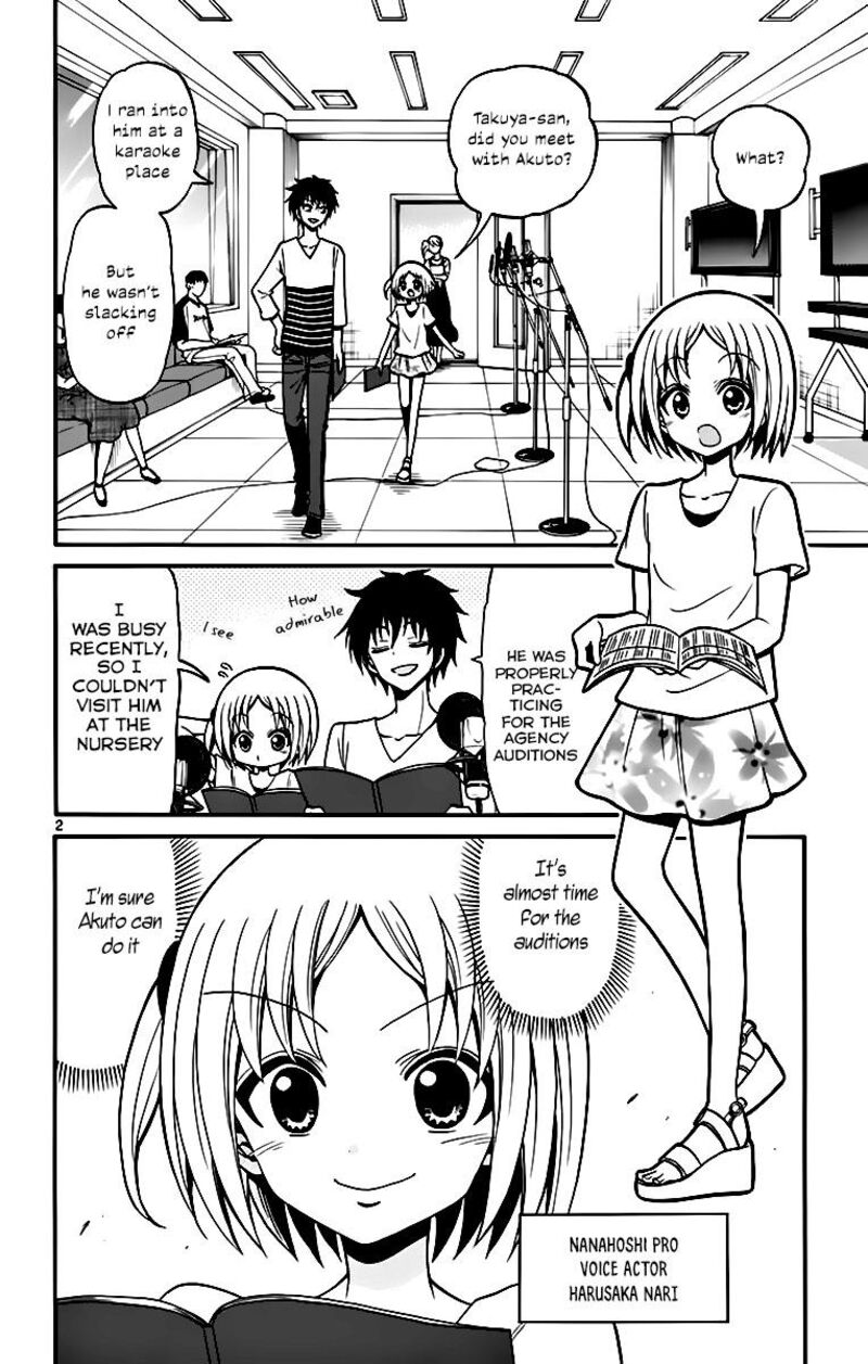 Read Tenshi To Akuto Manga Online