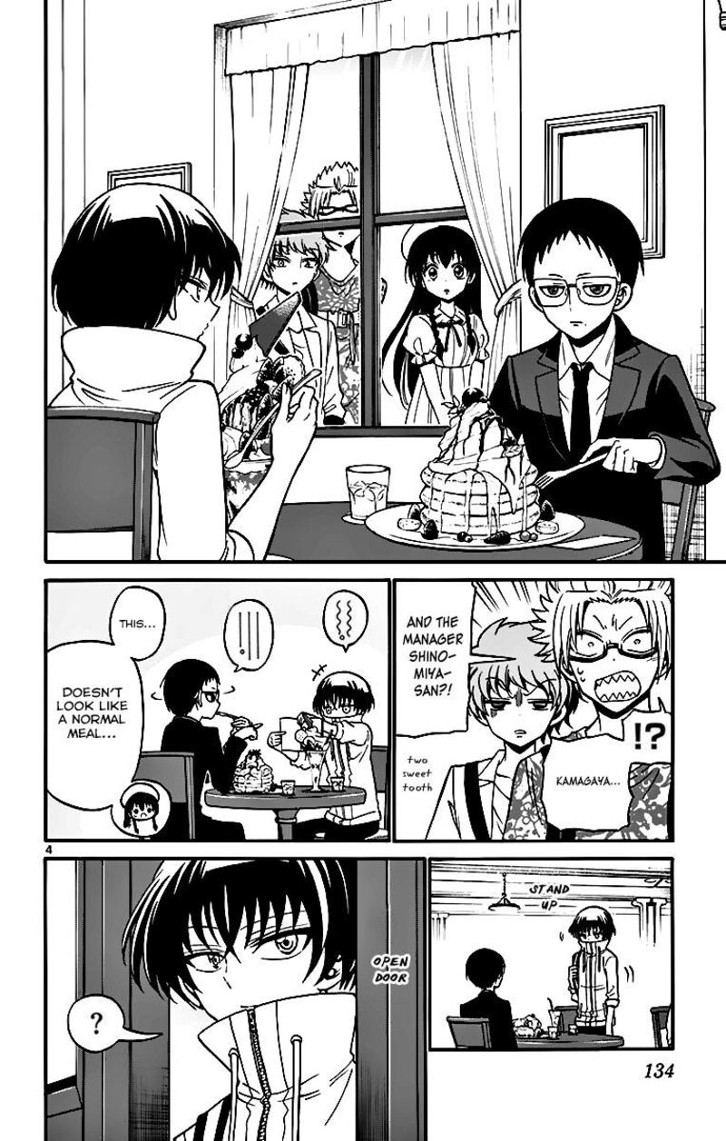 Read Tenshi To Akuto Manga Online
