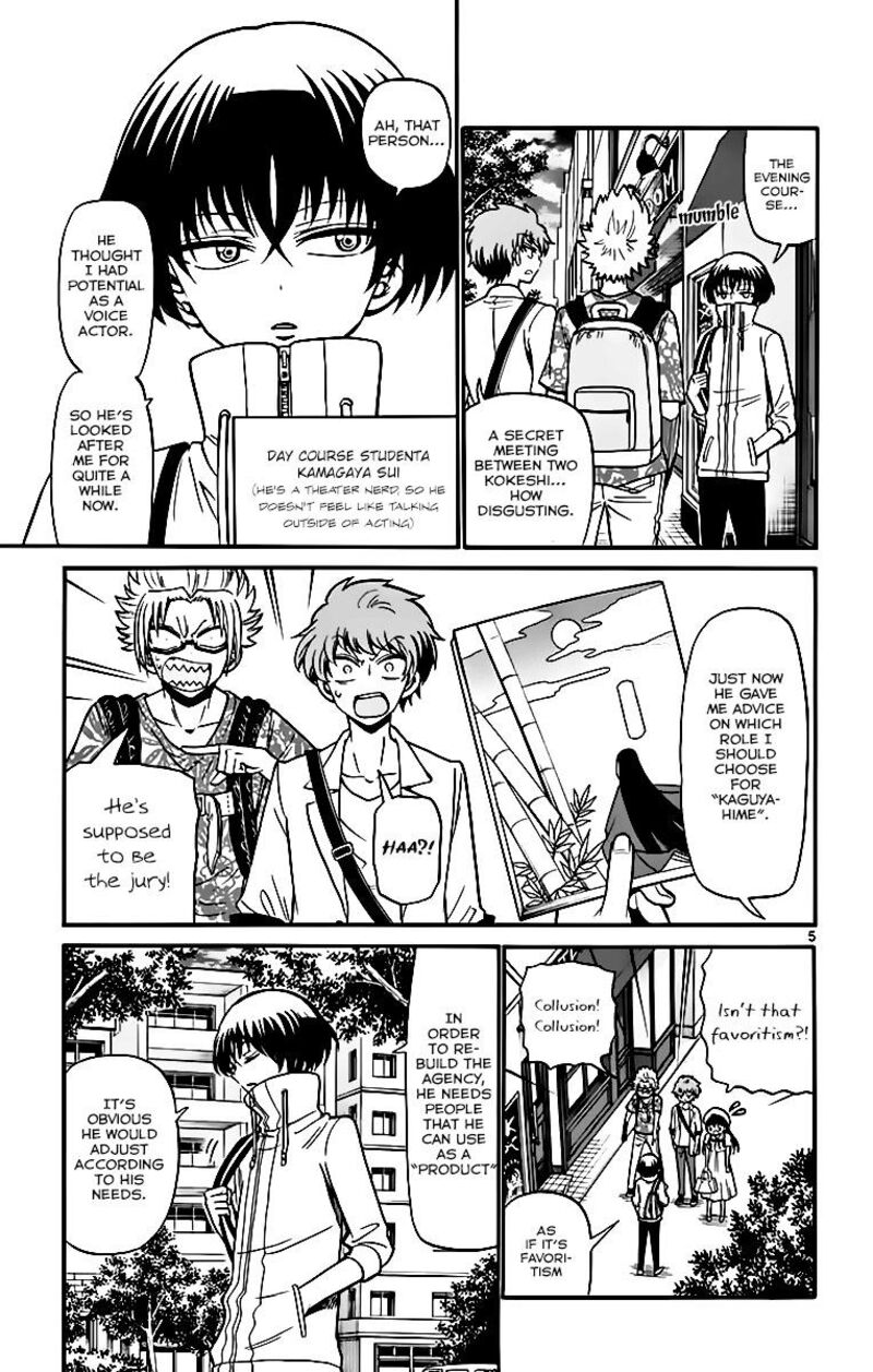 Read Tenshi To Akuto Manga Online