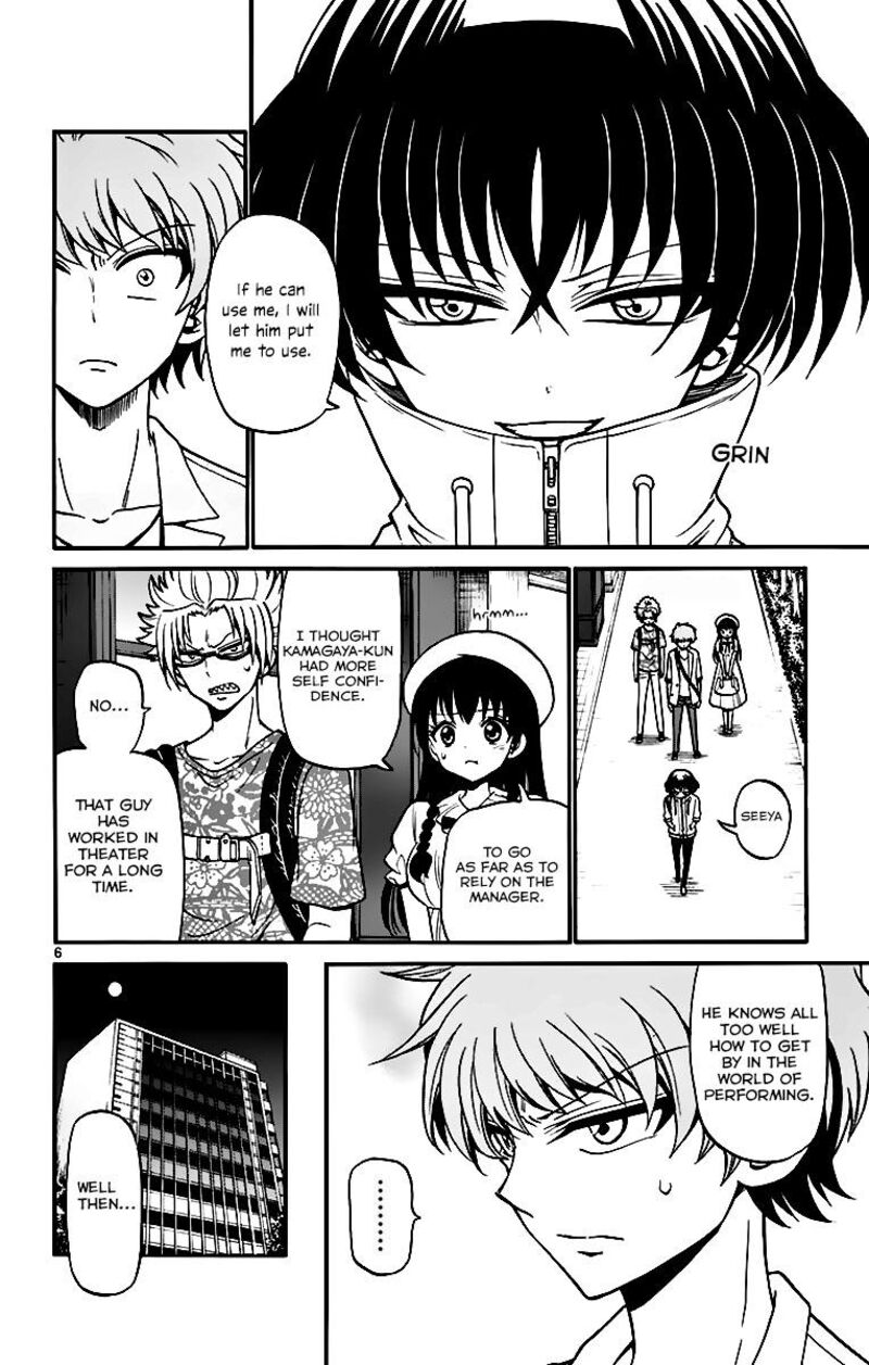 Read Tenshi To Akuto Manga Online