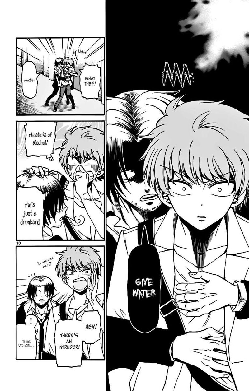 Read Tenshi To Akuto Manga Online