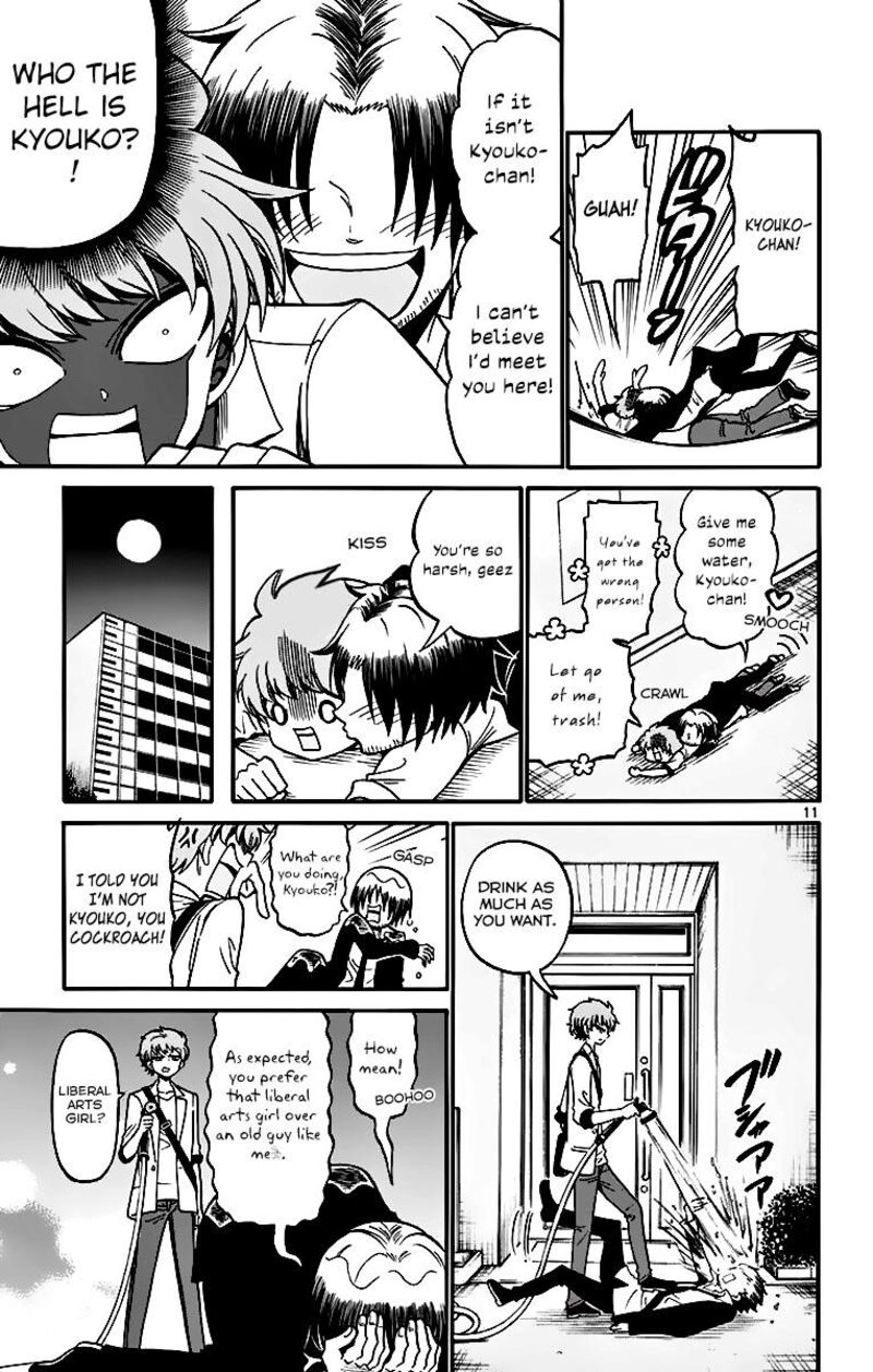 Read Tenshi To Akuto Manga Online