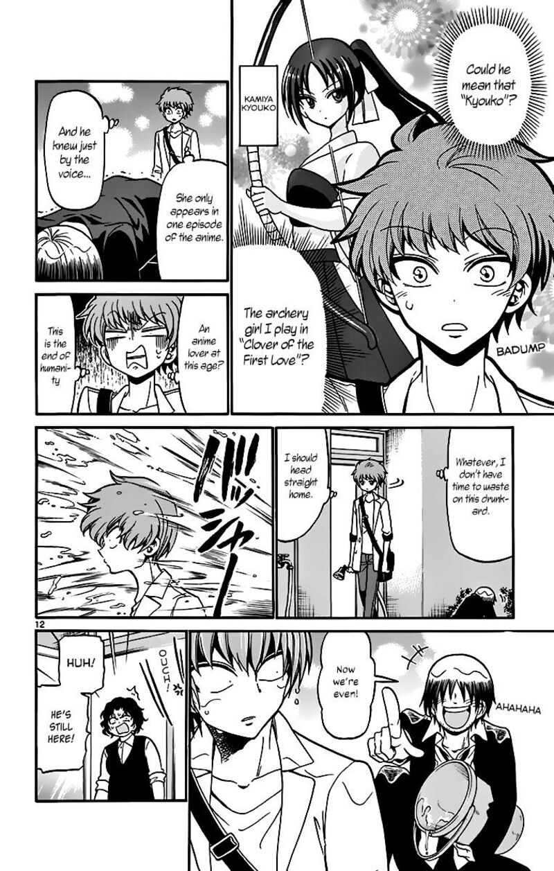 Read Tenshi To Akuto Manga Online