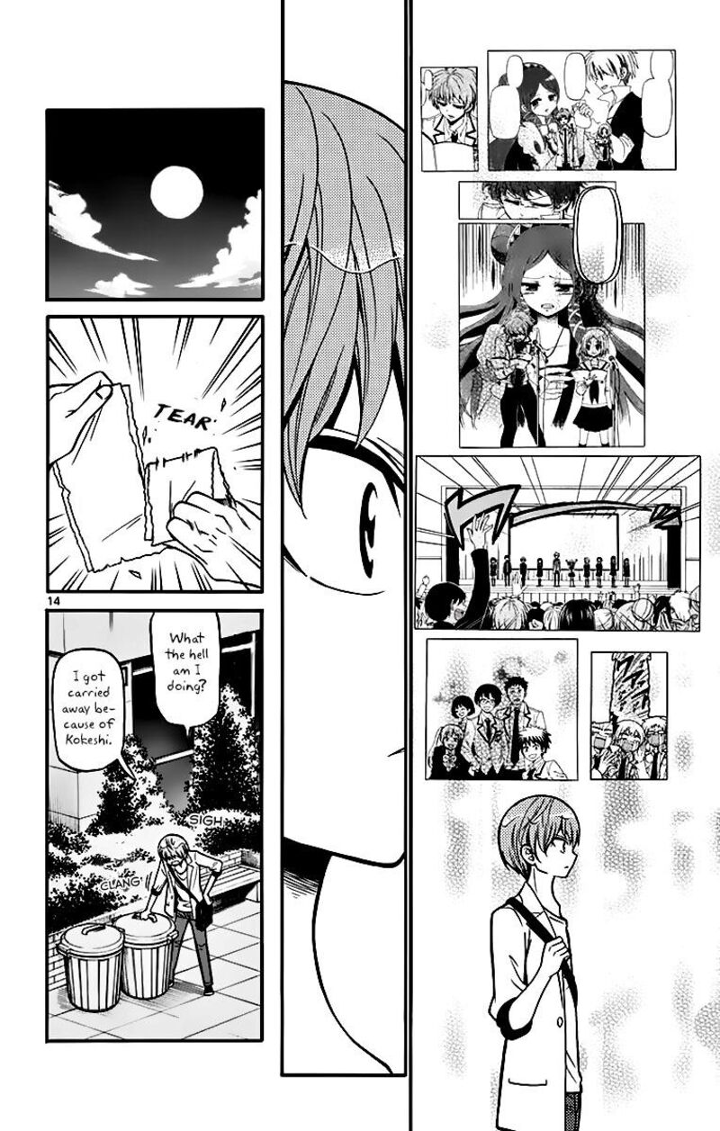 Read Tenshi To Akuto Manga Online