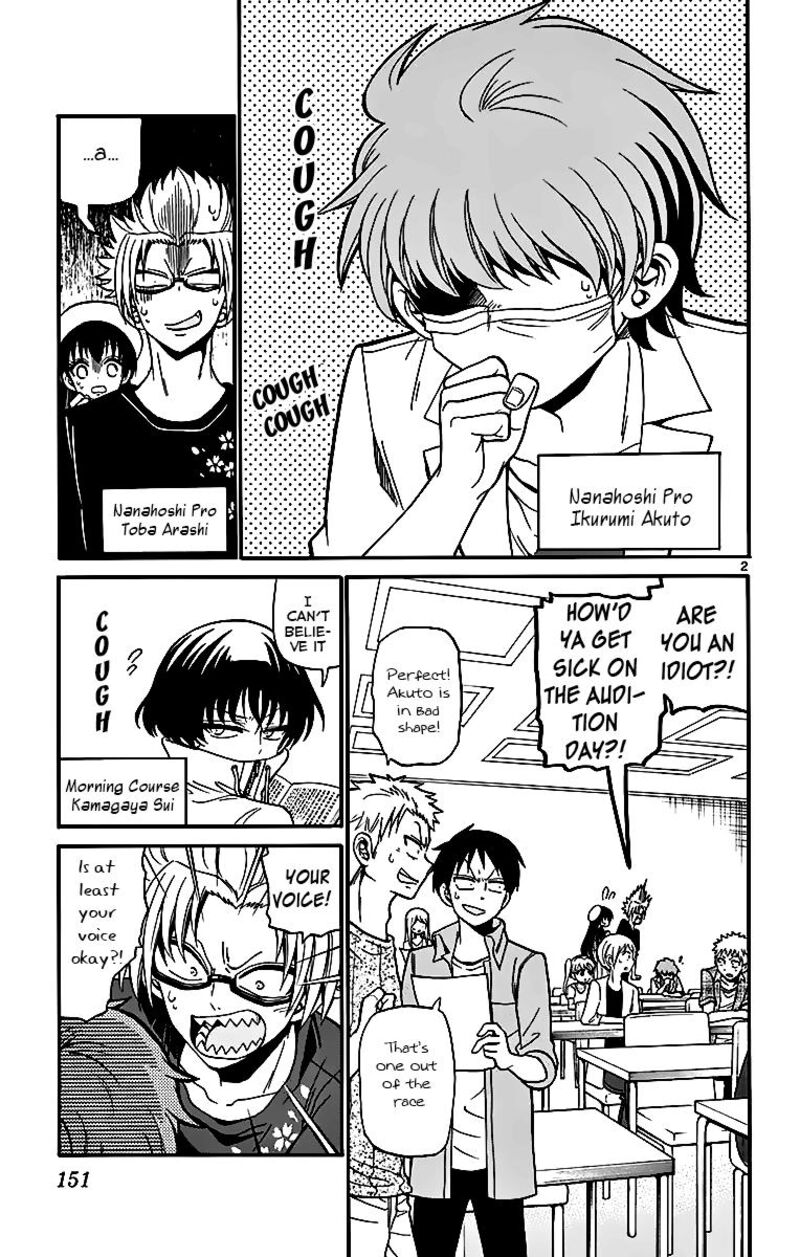 Read Tenshi To Akuto Manga Online