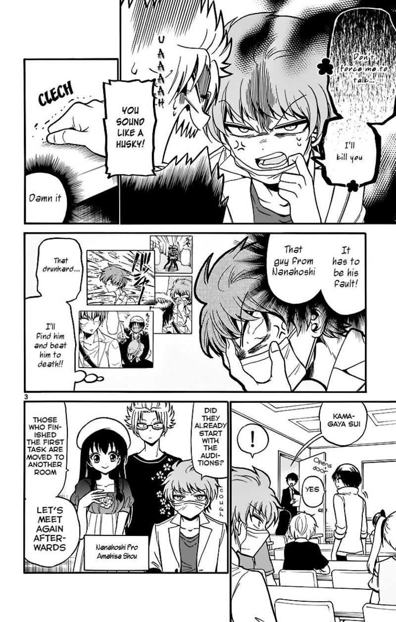 Read Tenshi To Akuto Manga Online