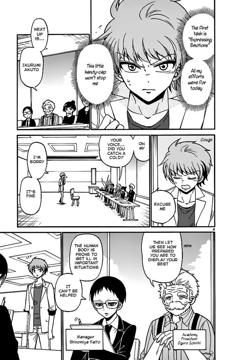 Read Tenshi To Akuto Manga Online