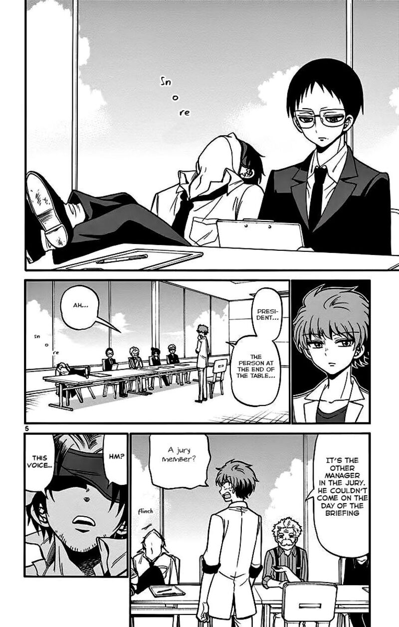 Read Tenshi To Akuto Manga Online