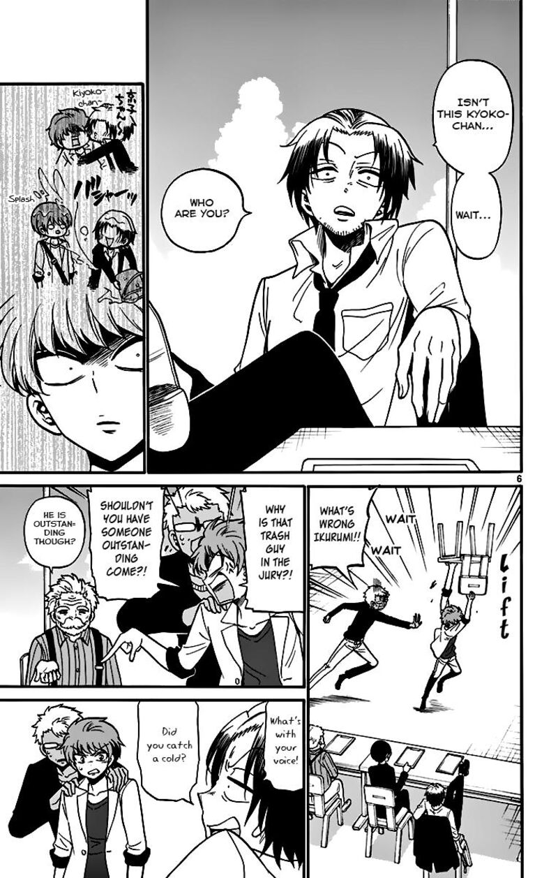 Read Tenshi To Akuto Manga Online