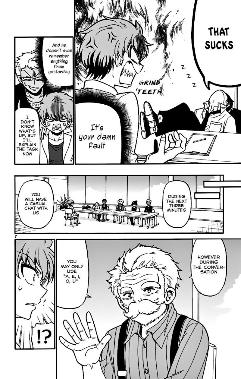 Read Tenshi To Akuto Manga Online