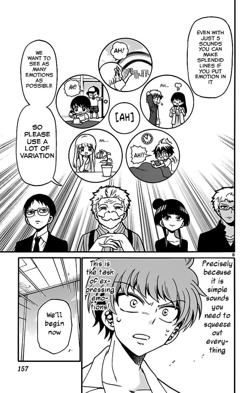 Read Tenshi To Akuto Manga Online