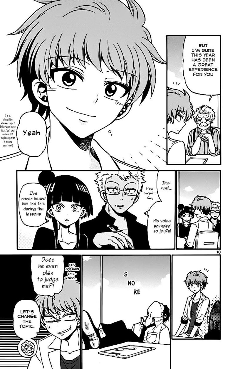 Read Tenshi To Akuto Manga Online