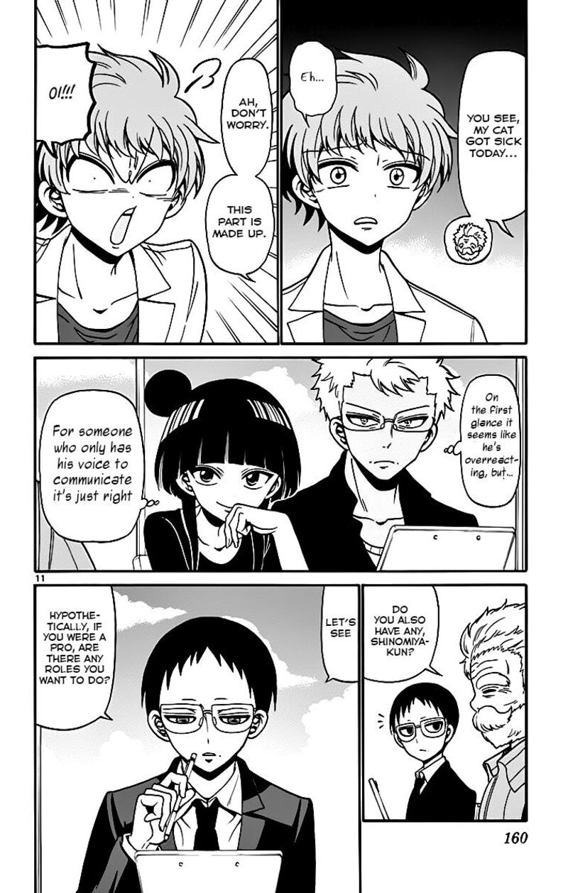 Read Tenshi To Akuto Manga Online