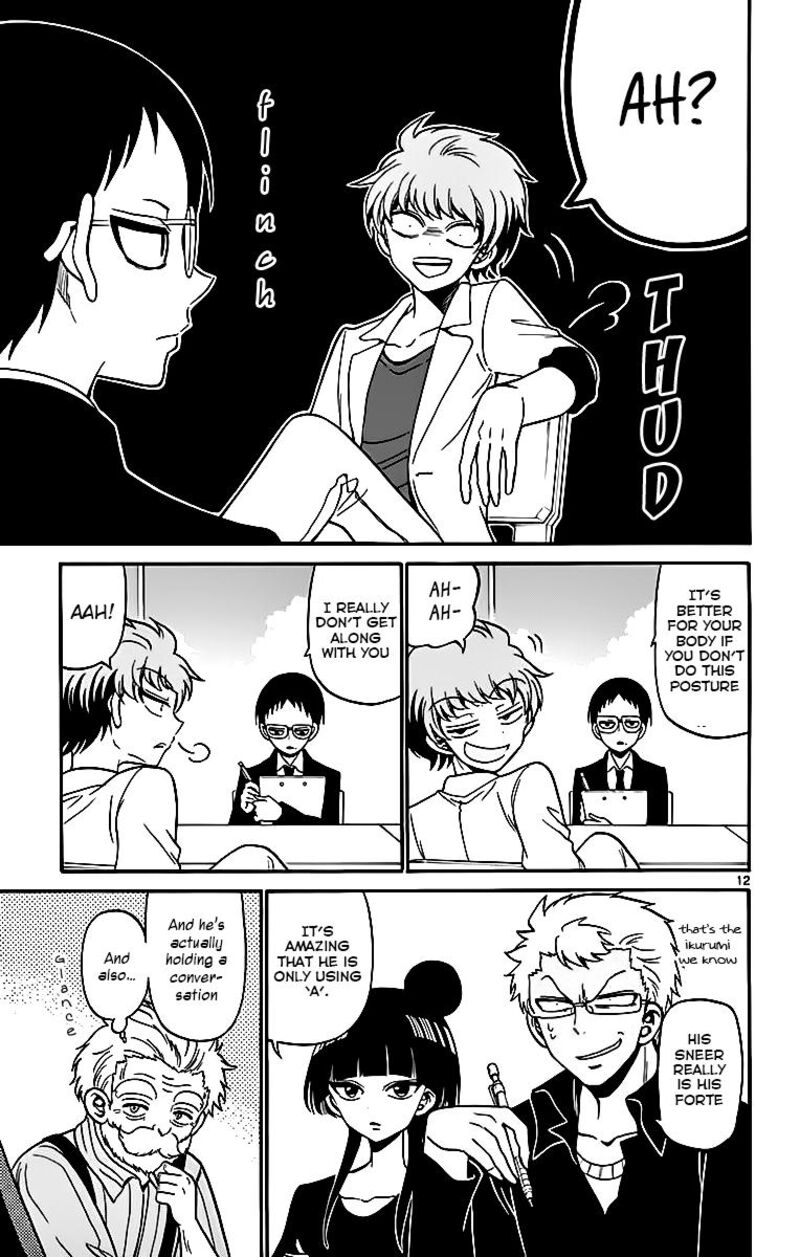 Read Tenshi To Akuto Manga Online