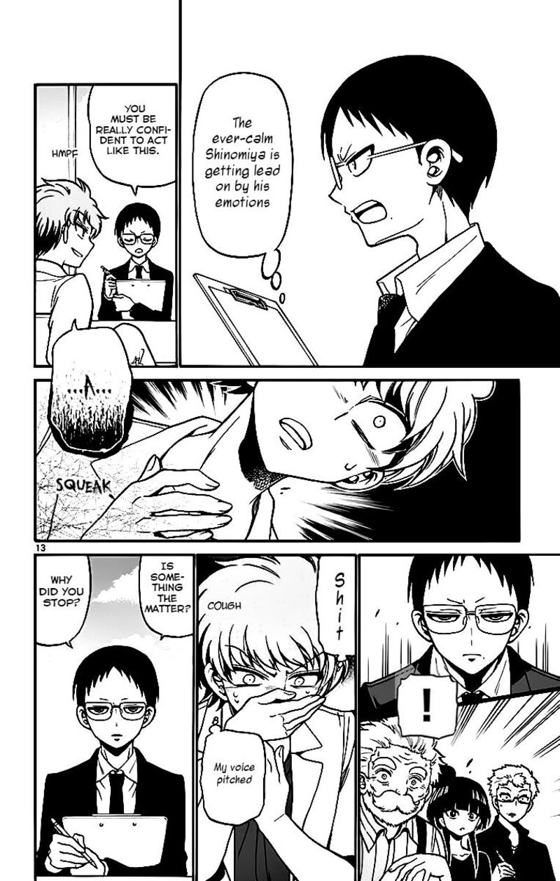 Read Tenshi To Akuto Manga Online