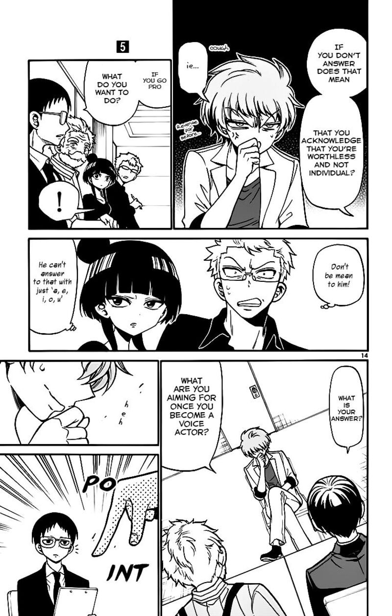 Read Tenshi To Akuto Manga Online