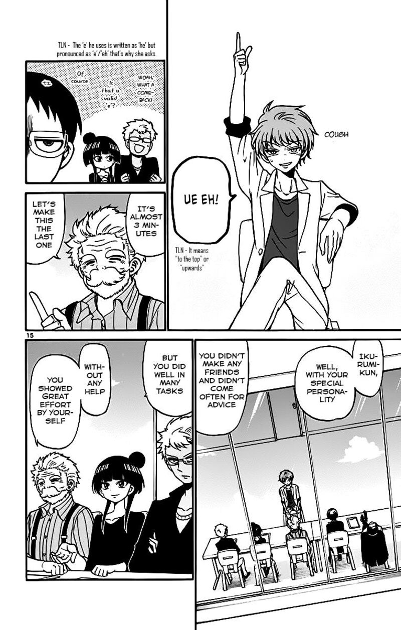 Read Tenshi To Akuto Manga Online