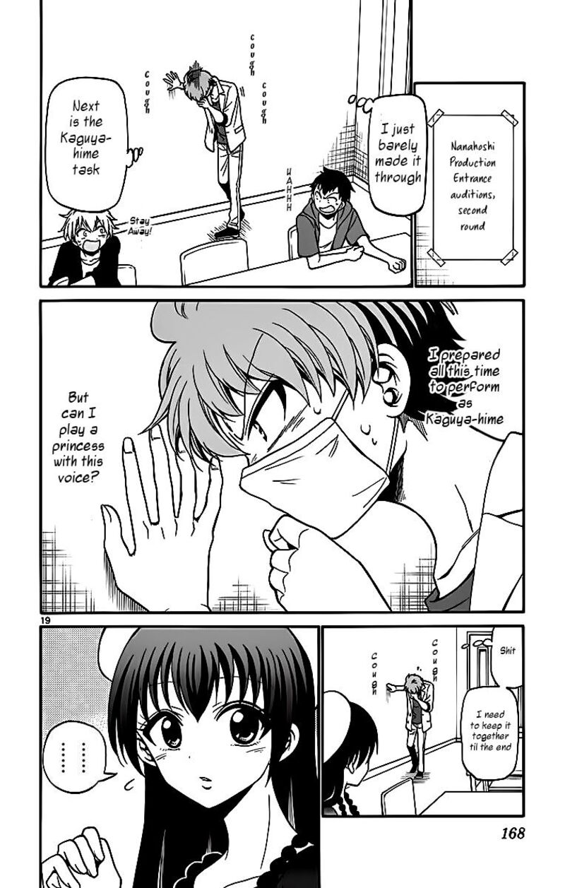Read Tenshi To Akuto Manga Online