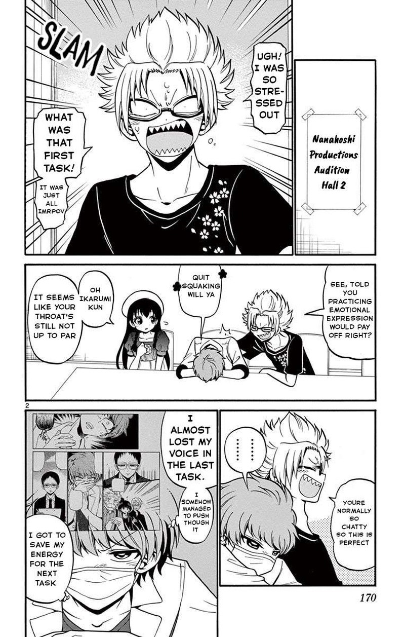 Read Tenshi To Akuto Manga Online