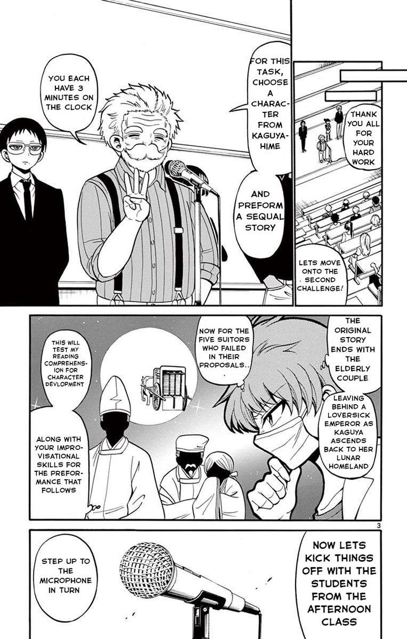 Read Tenshi To Akuto Manga Online