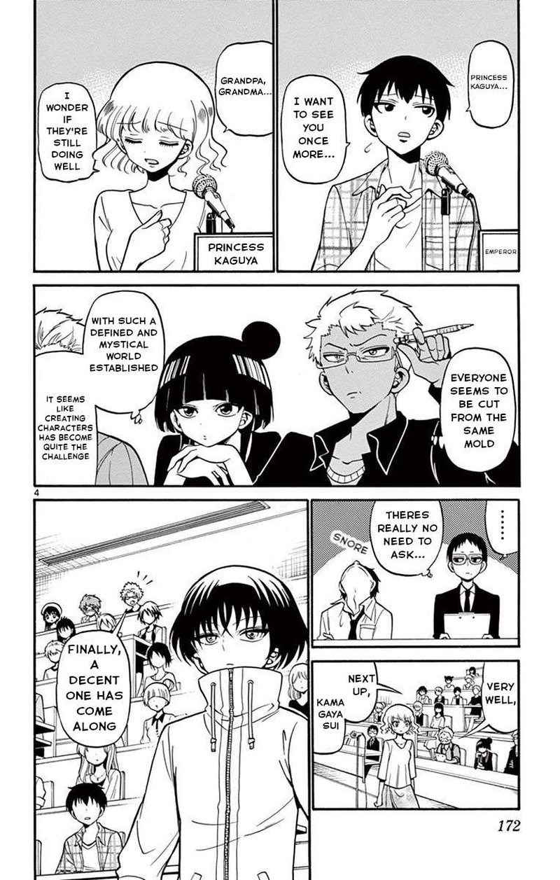 Read Tenshi To Akuto Manga Online