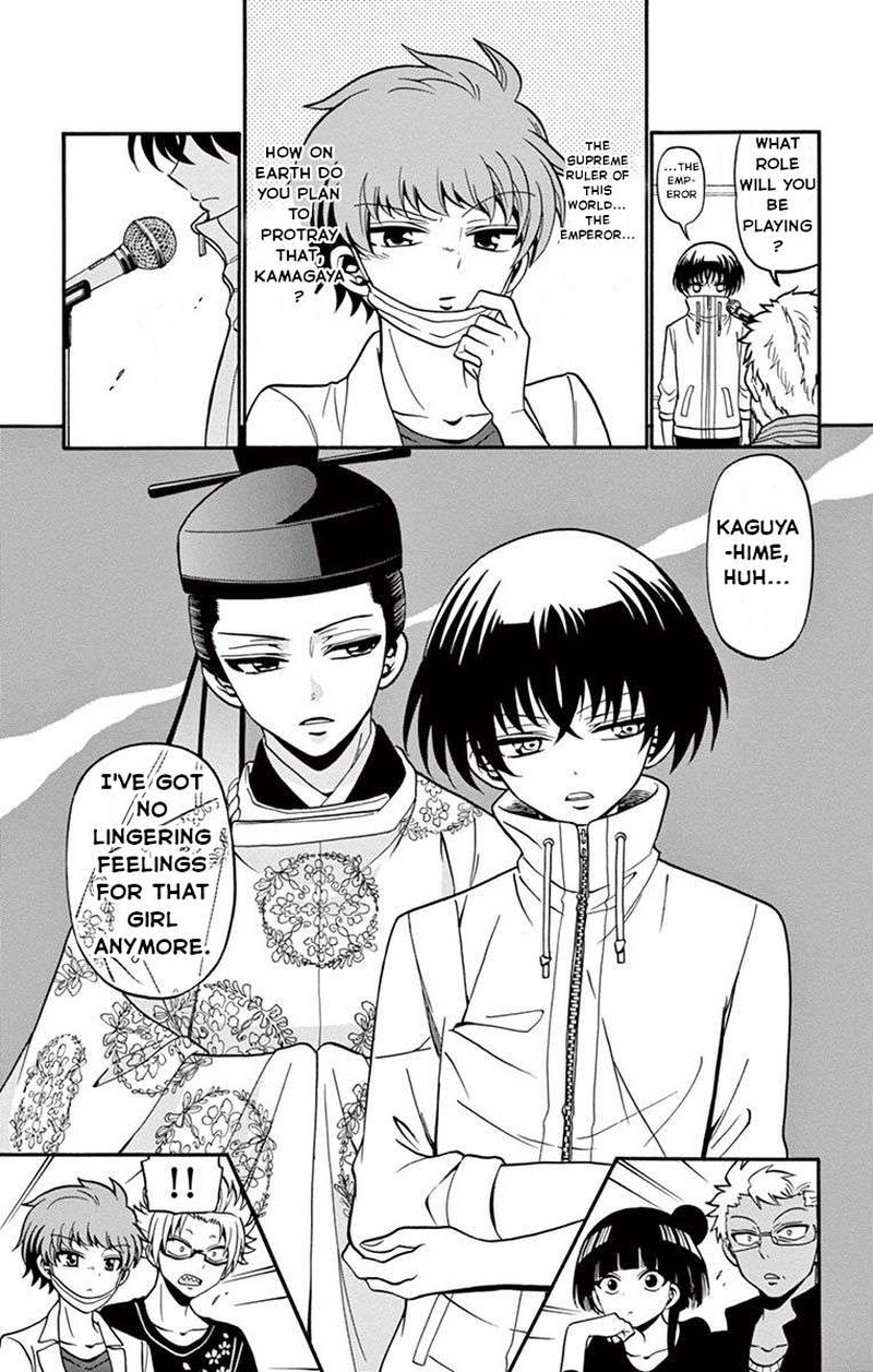 Read Tenshi To Akuto Manga Online