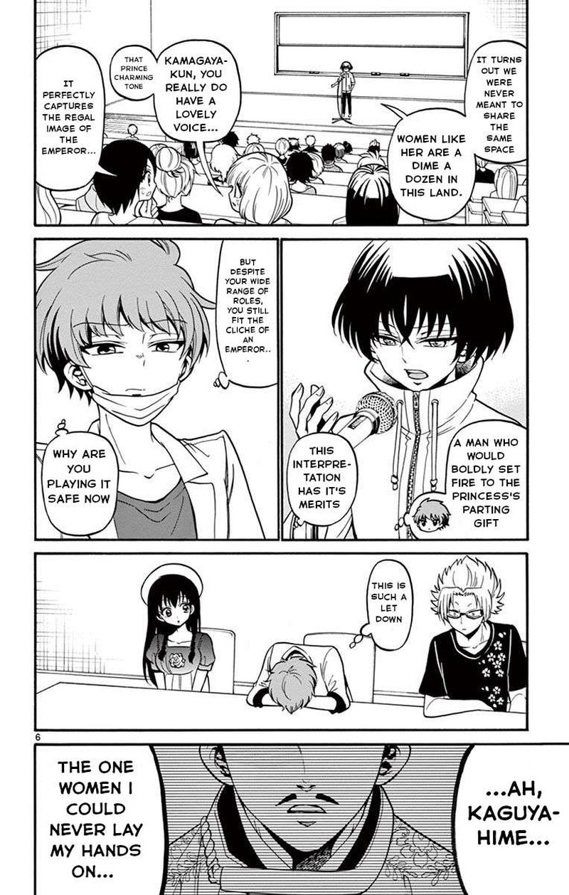 Read Tenshi To Akuto Manga Online