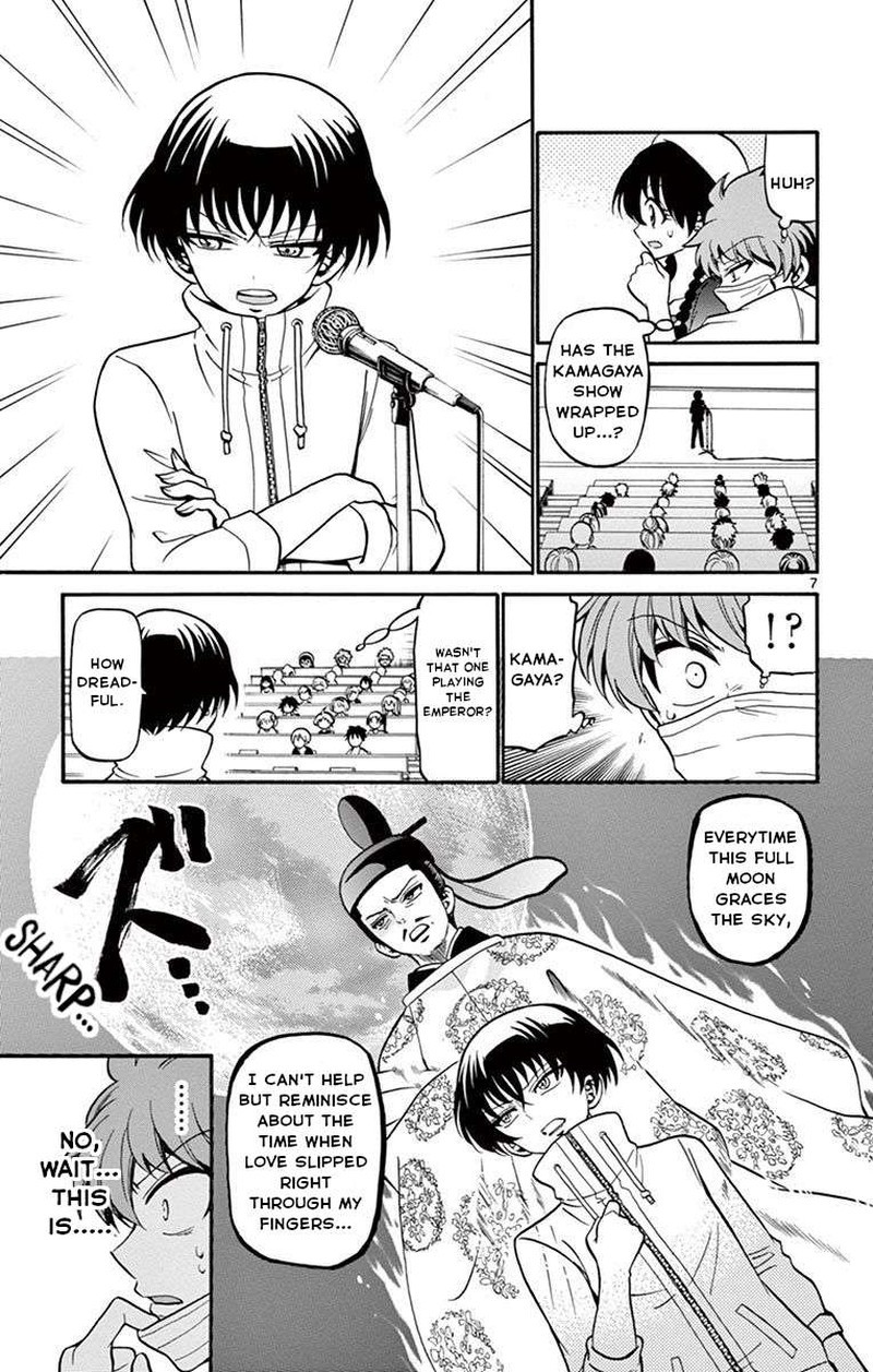 Read Tenshi To Akuto Manga Online