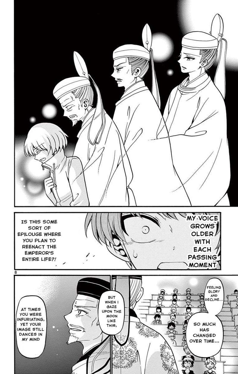 Read Tenshi To Akuto Manga Online