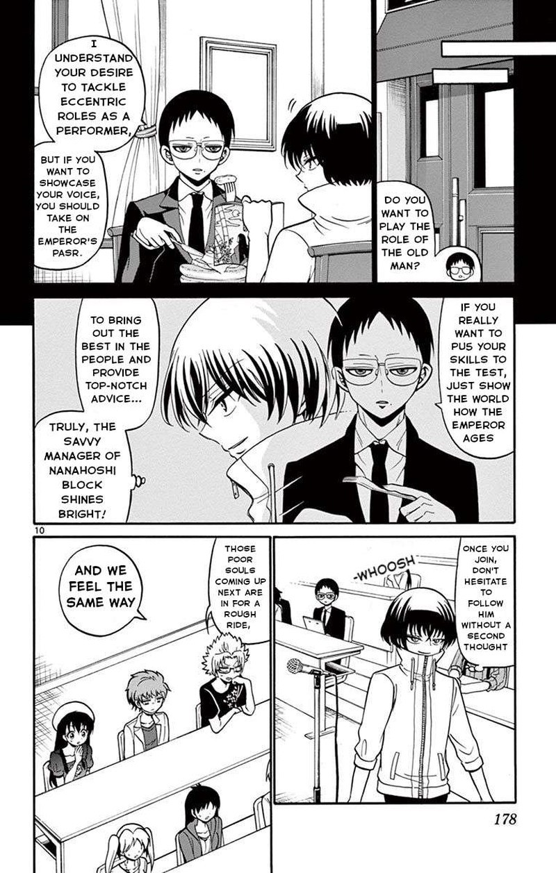 Read Tenshi To Akuto Manga Online
