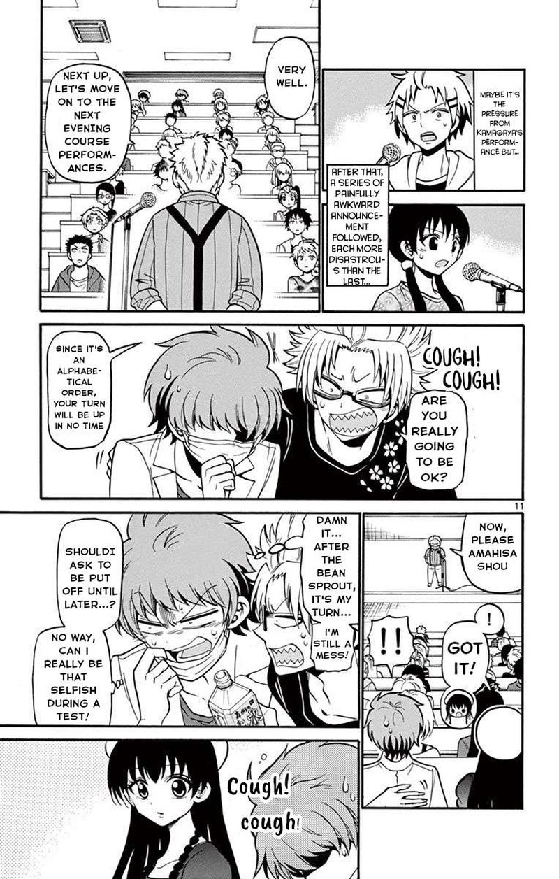 Read Tenshi To Akuto Manga Online