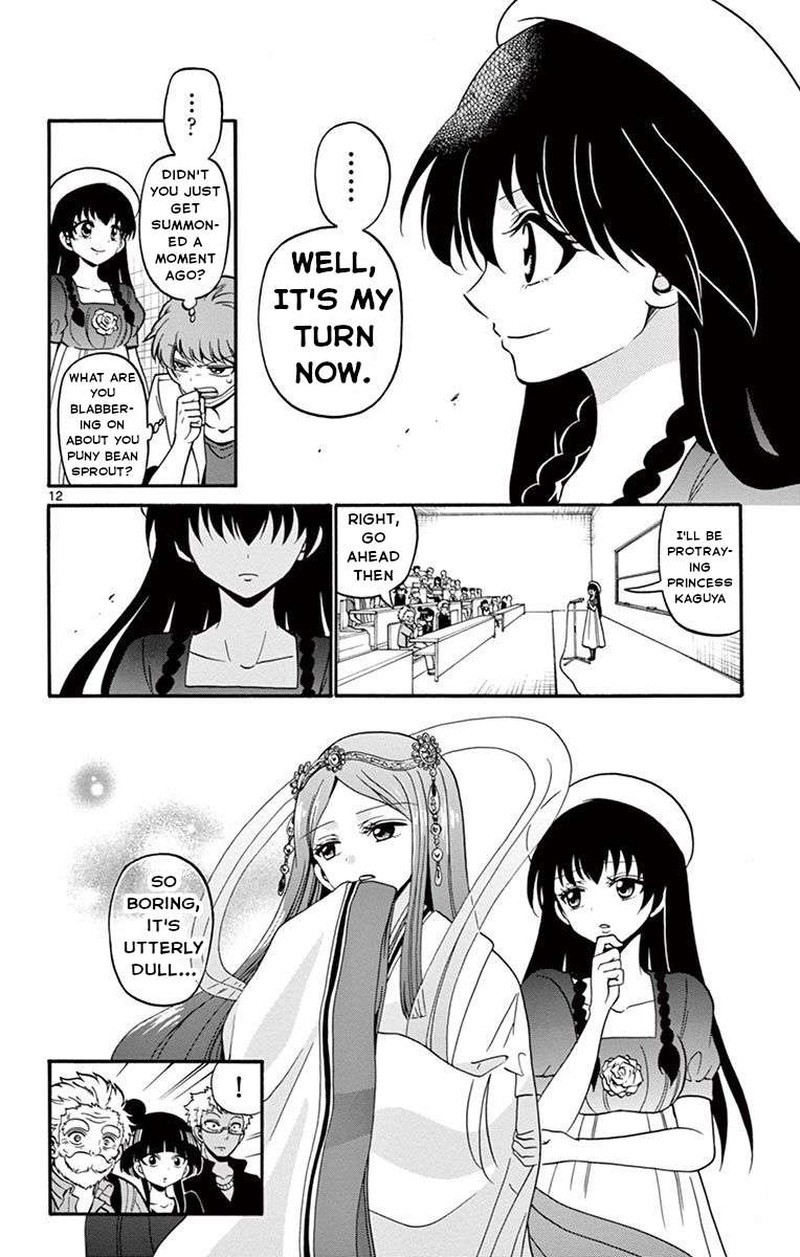 Read Tenshi To Akuto Manga Online