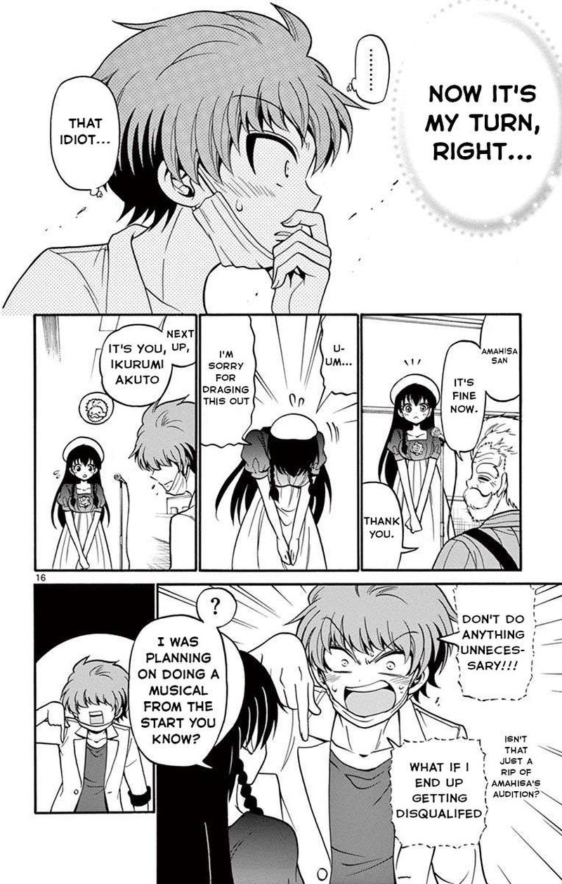 Read Tenshi To Akuto Manga Online