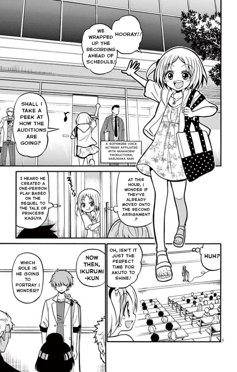 Read Tenshi To Akuto Manga Online