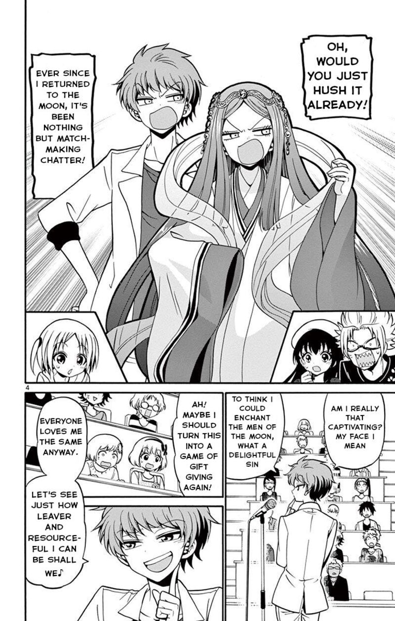 Read Tenshi To Akuto Manga Online