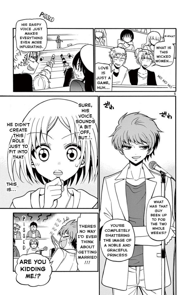 Read Tenshi To Akuto Manga Online
