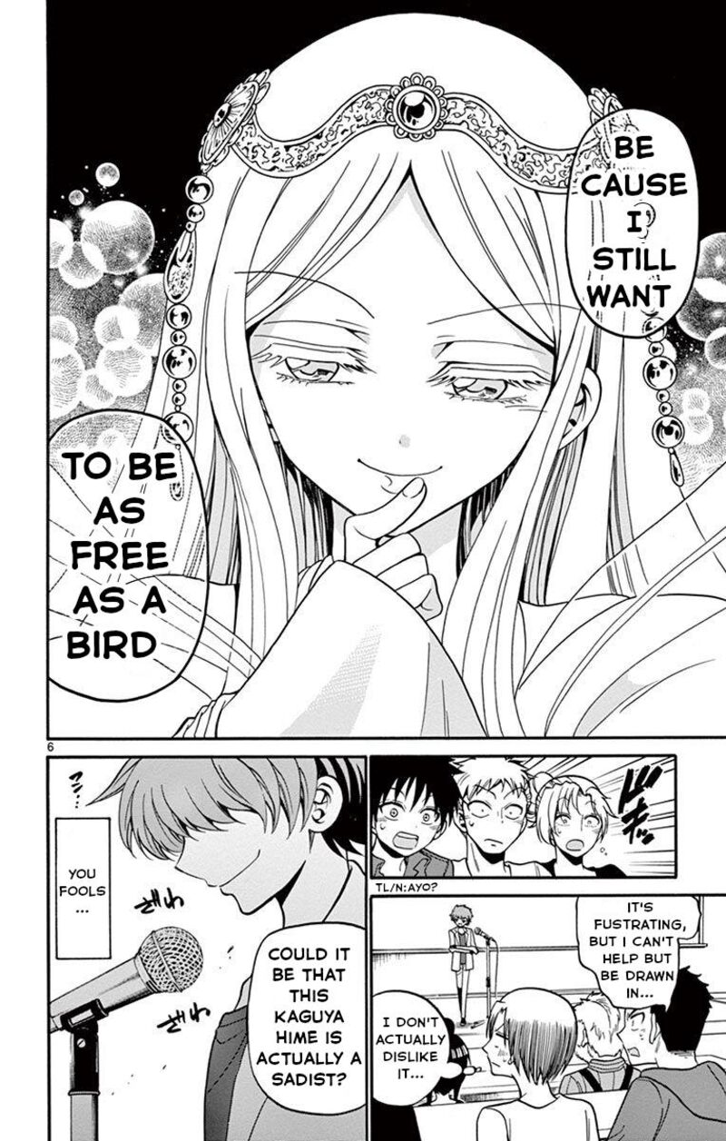 Read Tenshi To Akuto Manga Online