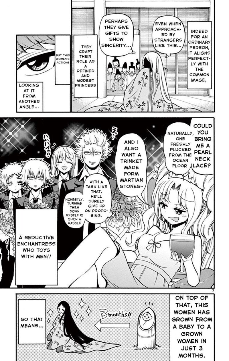 Read Tenshi To Akuto Manga Online