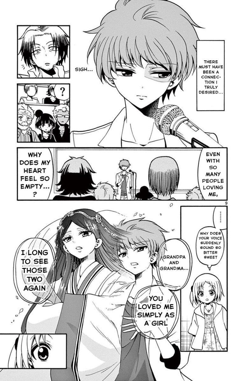 Read Tenshi To Akuto Manga Online