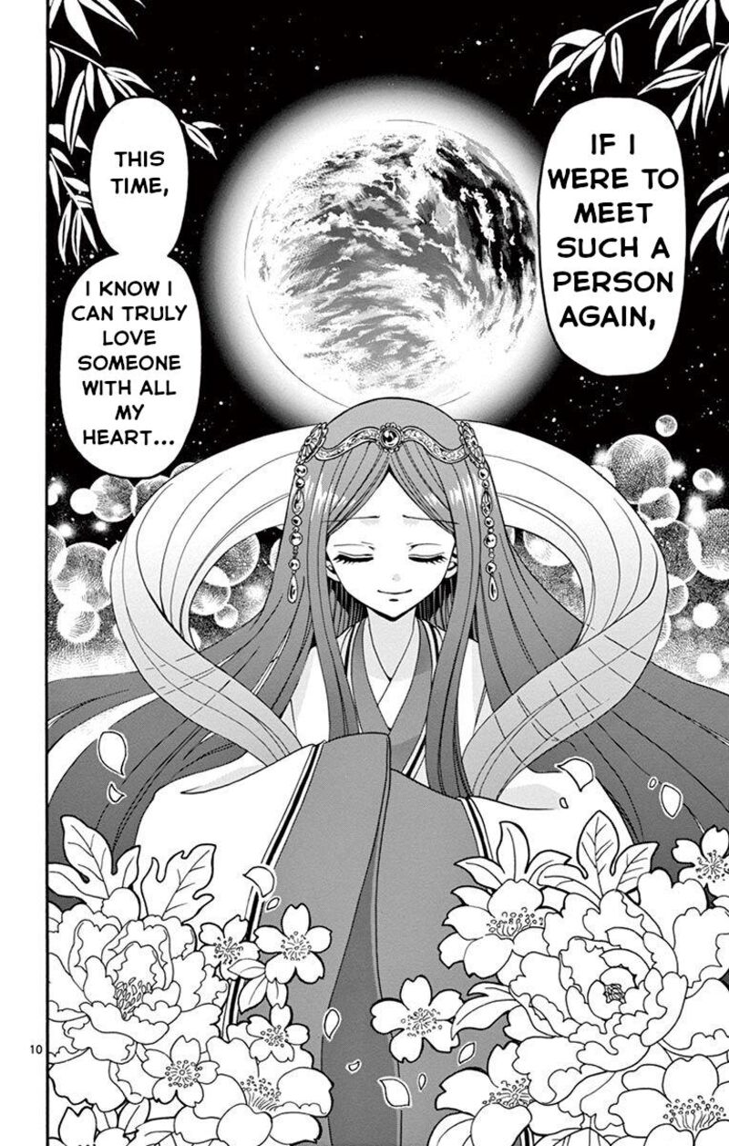 Read Tenshi To Akuto Manga Online