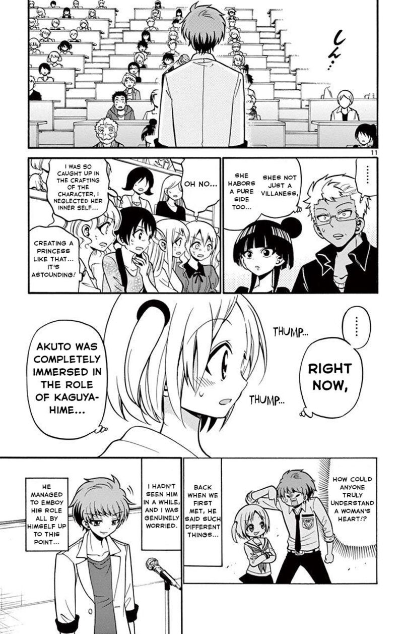 Read Tenshi To Akuto Manga Online