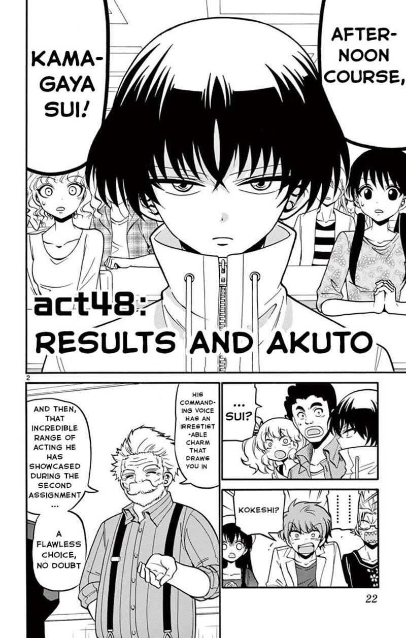 Read Tenshi To Akuto Manga Online