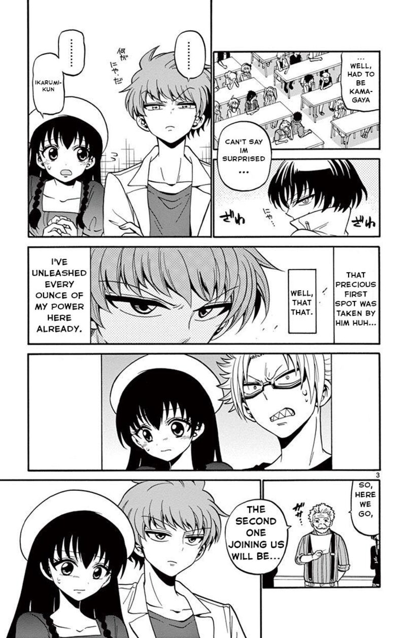 Read Tenshi To Akuto Manga Online