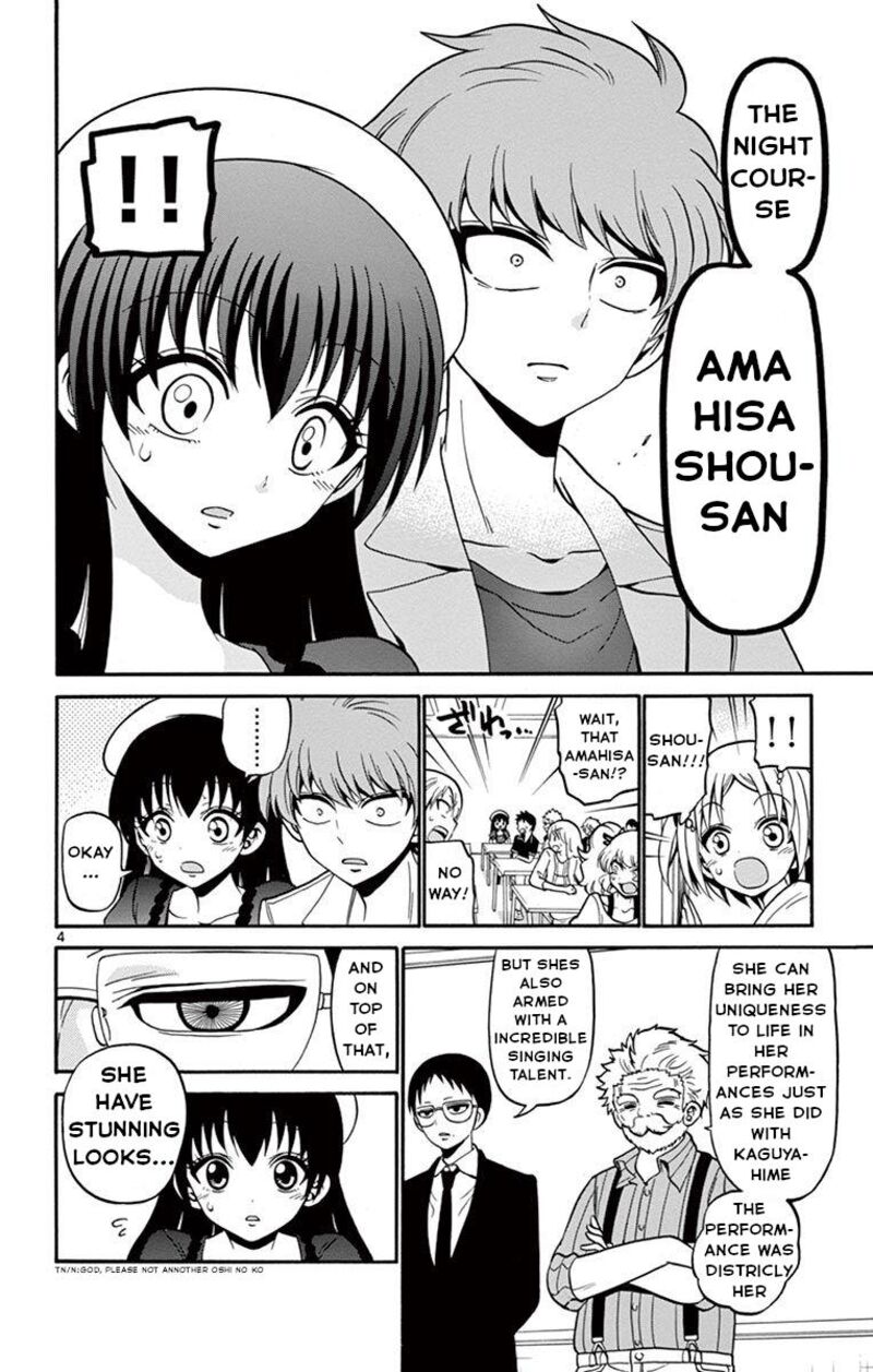 Read Tenshi To Akuto Manga Online