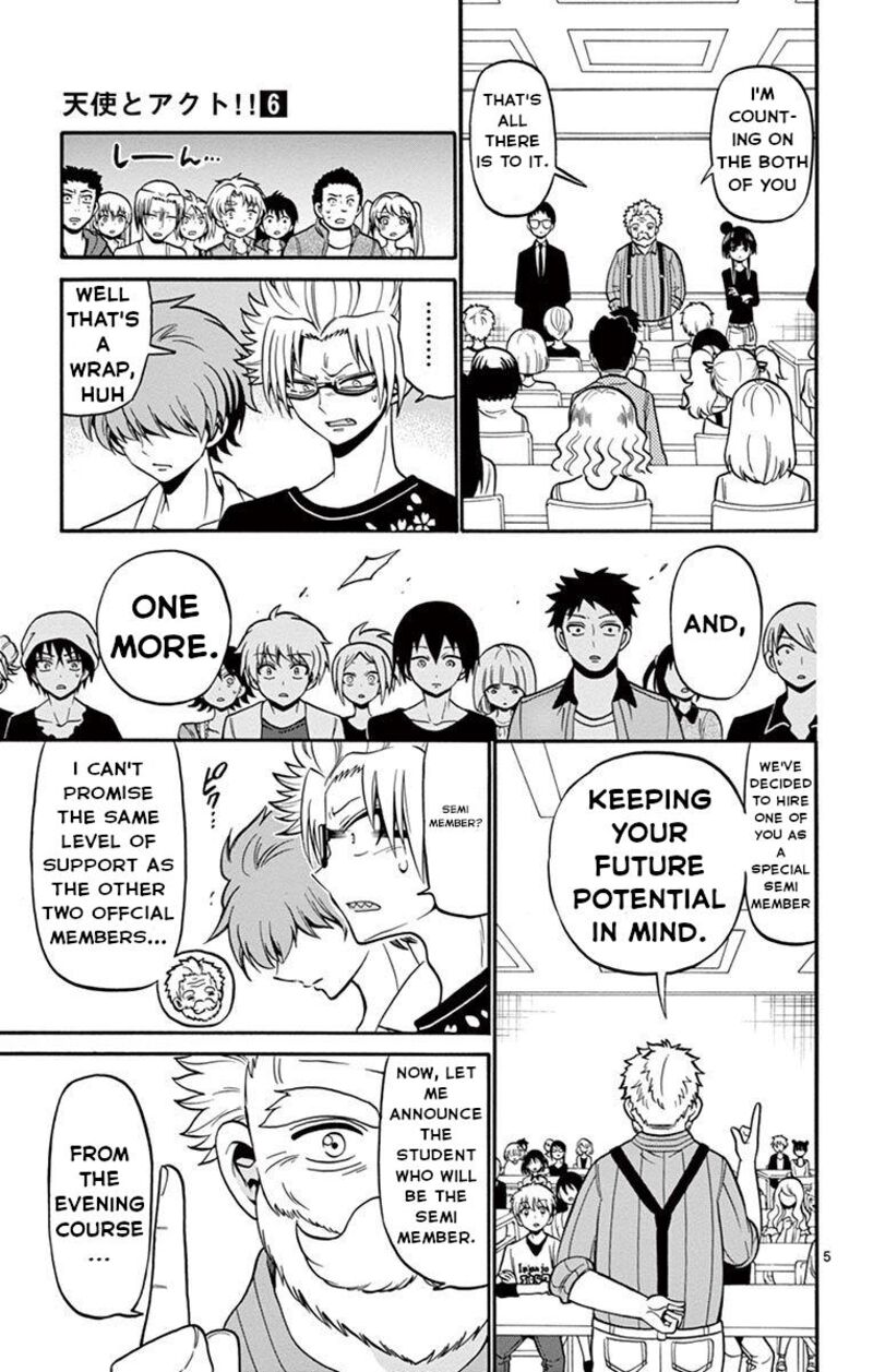 Read Tenshi To Akuto Manga Online
