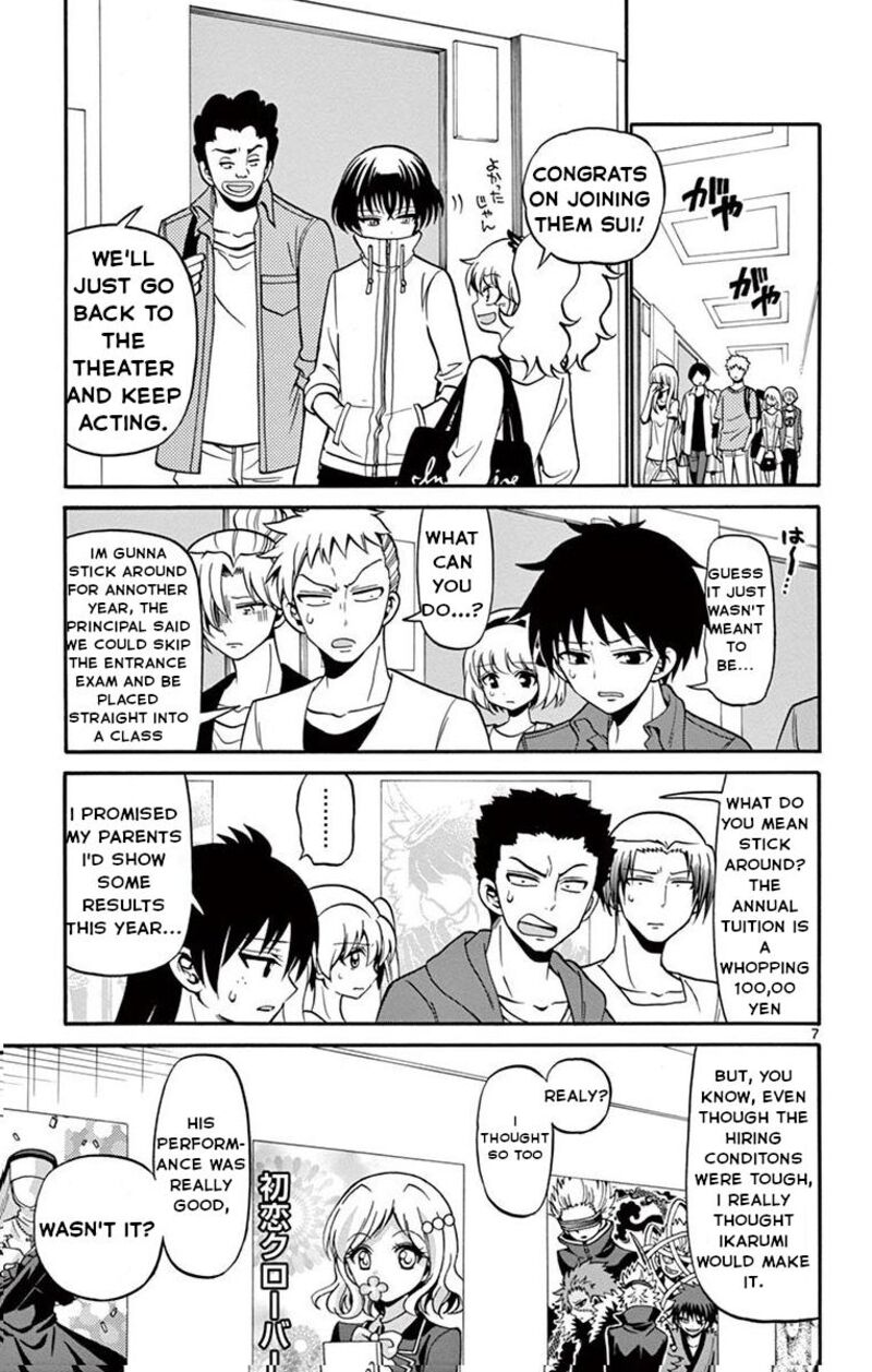 Read Tenshi To Akuto Manga Online
