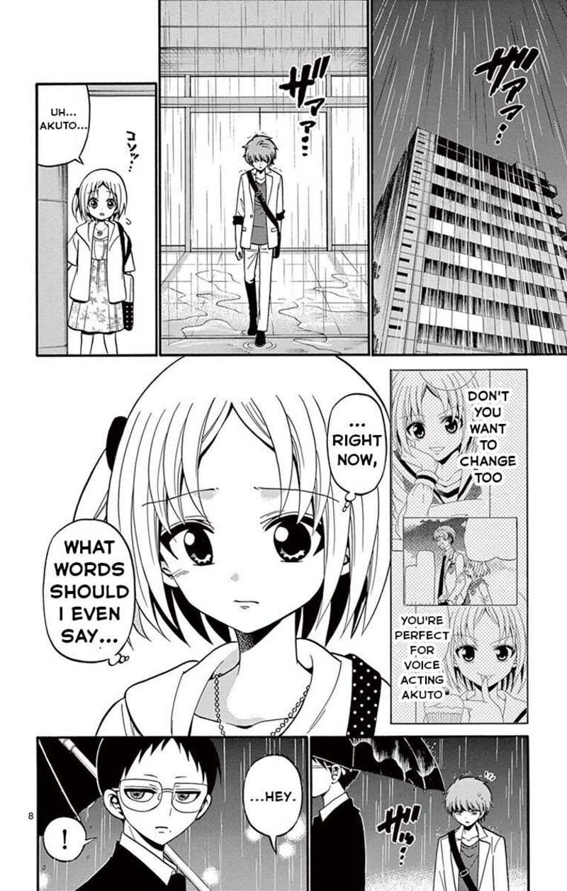 Read Tenshi To Akuto Manga Online