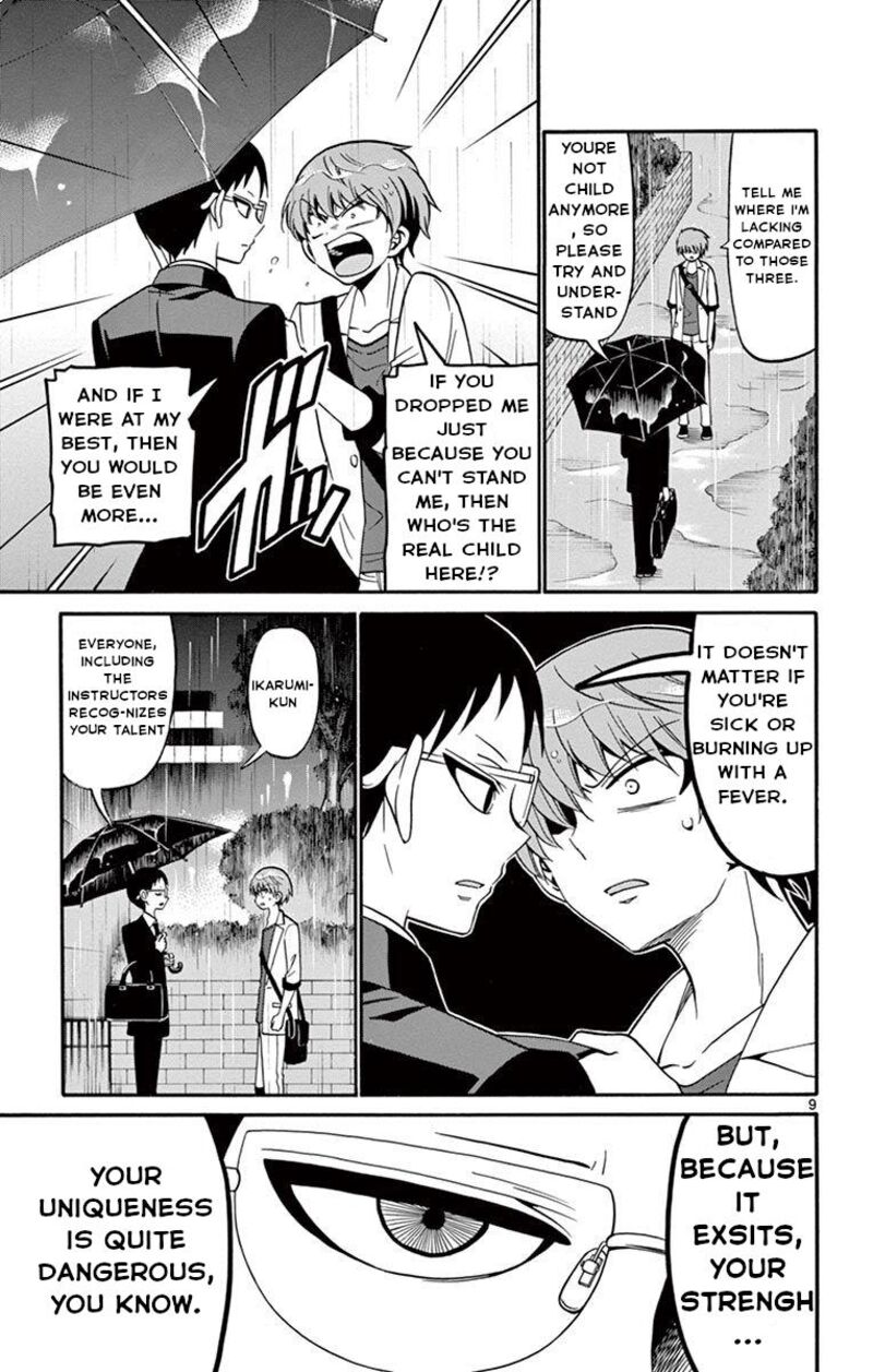 Read Tenshi To Akuto Manga Online