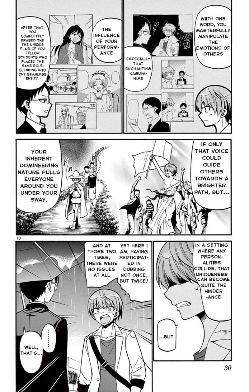 Read Tenshi To Akuto Manga Online