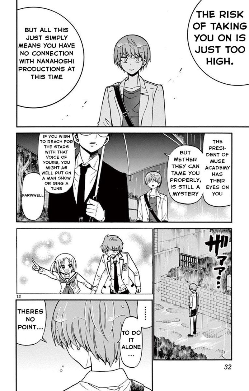 Read Tenshi To Akuto Manga Online
